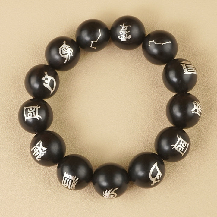 taoist-symbols-powerful-energy-protection-wood-beaded-bracelet-06