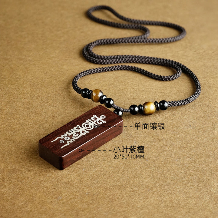 taoist-talisman-wood-pendant-necklace-for-fortune-and-protection-04