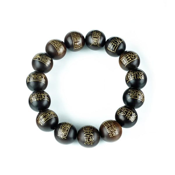 taoist-talismans-symbols-fifteen-fu-wooden-beads-bracelet-with-gold-inlay