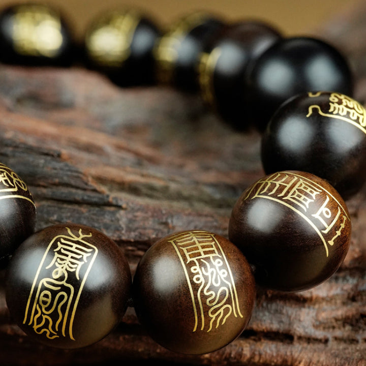 taoist-talismans-symbols-fifteen-fu-wooden-beads-bracelet-with-gold-inlay-07