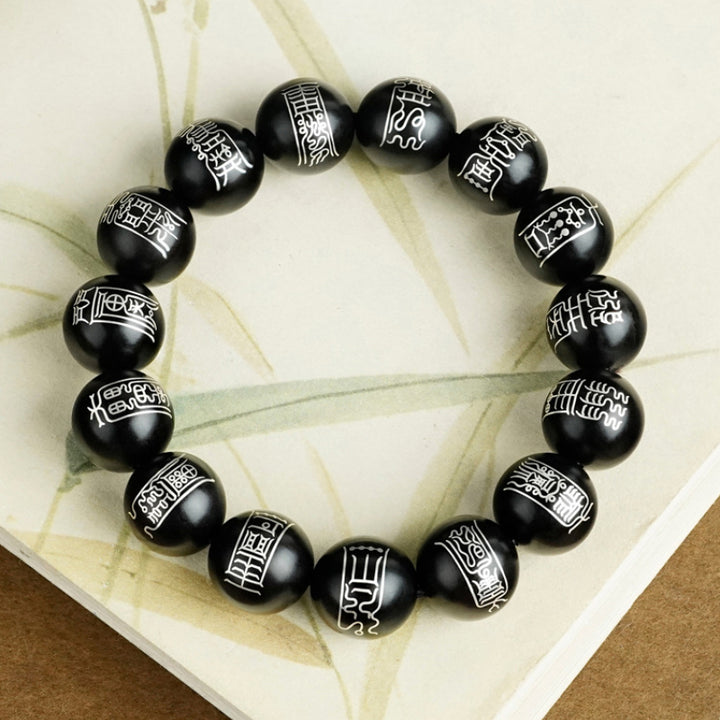 taoist-talismans-symbols-fifteen-fu-wooden-beads-bracelet-with-silver-inlay-12