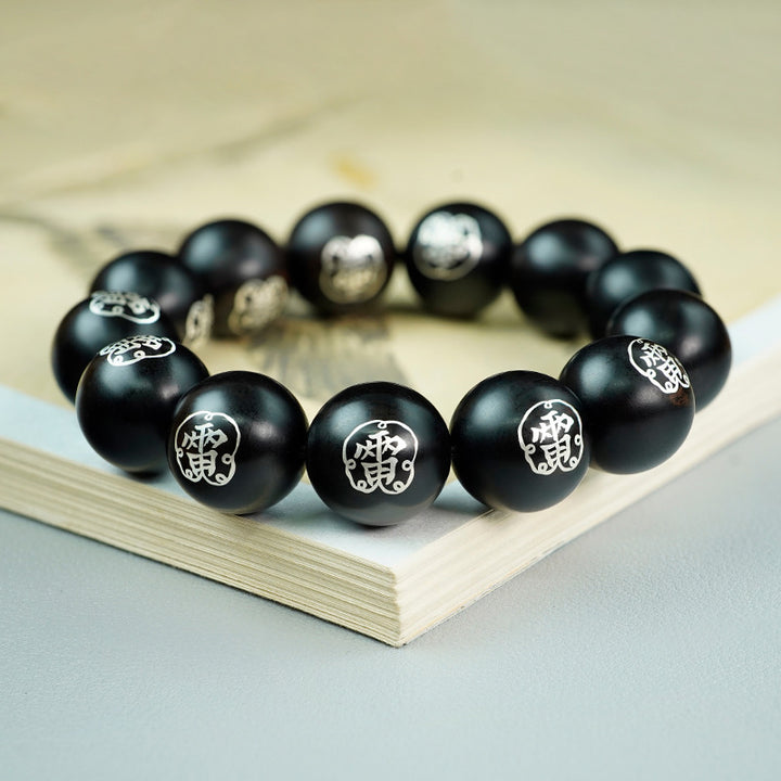 taoist-thunder-symbol-protection-wooden-bead-bracelet-with-silver-inlay-02