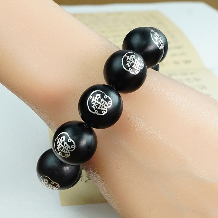 taoist-thunder-symbol-protection-wooden-bead-bracelet-with-silver-inlay-04