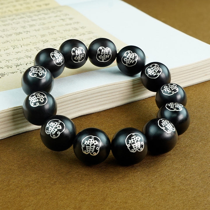 taoist-thunder-symbol-protection-wooden-bead-bracelet-with-silver-inlay-05